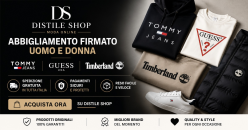Distile Shop